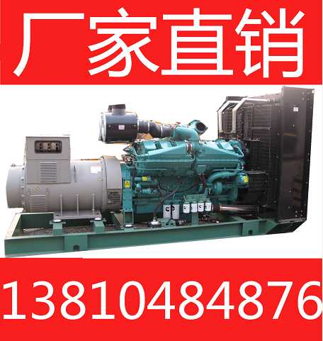 北京1000KW康明斯柴油發(fā)電機(jī)組保養(yǎng)服務(wù)