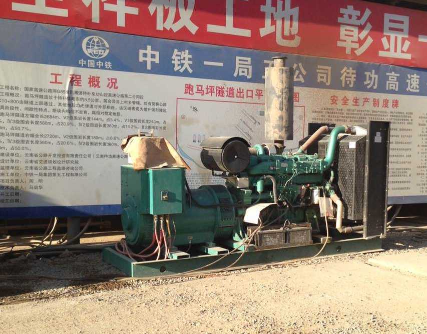 北京發(fā)電機組價格 北京發(fā)電機組價格